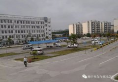 西鄉(xiāng)塘區(qū)永興駕校科園訓(xùn)練場(chǎng)